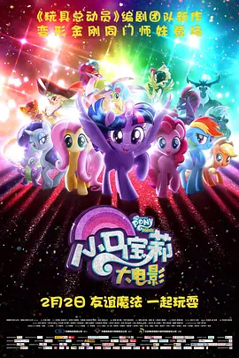亚洲网站视频在线观看